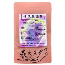 蔘大王 桂花烏梅茶包, 6g, 10包, 1袋