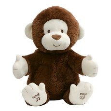 GUND 小猴鼓鼓掌互動玩偶，按壓唱歌/拍手互動，柔軟細膩，不易掉毛, 29cm, Brown, 1個