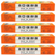 南亞 PVC 家庭用保鮮膜, 30cm x 60m(200尺), 5盒