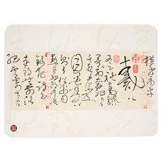 SiPALS 喜朋 矽膠餐墊 隔熱墊, 38 x 28 x 0.1cm, 自敘 米白色, 1片