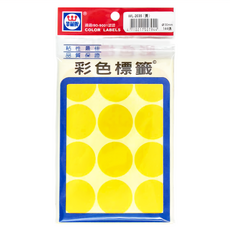 華麗牌 彩色標籤 WL-2035Y 3cm 144張 20包, 黃色, 1盒