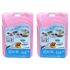 元氣 超軟砧板, 2個超軟砧板, 1組