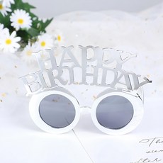 生日快樂字母眼鏡 適用年齡: 3歲以上, 銀色, 1個