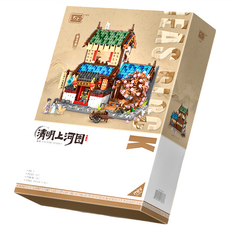 LoZ 微型積木清明上河圖 1057 22.5 x 20 x 19cm, 趙太丞家 多色, 1盒