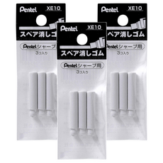 Pentel 飛龍文具 橡皮擦替芯, XE10-W, 10組
