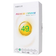 PLEASURE 樂趣 衛生套 49mm, 12入, 1盒