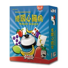 SWAN PANASIA 新天鵝堡 德國心臟病 英中版, 混合顏色, 1盒