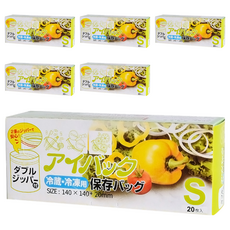 KM生活 加厚雙層夾鏈冷凍冷藏食物保鮮袋/食品密封袋 20入, S(14 x 14cm), 18盒