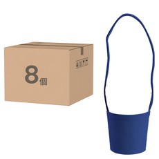 帆布飲料杯套, 海軍藍, 8個