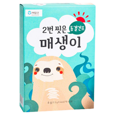 Haemalgun Bunyoung 乾燥海藻, 1.5g, 8入