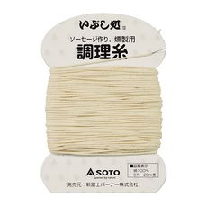 SOTO 調料用棉線 ST-143, 1個