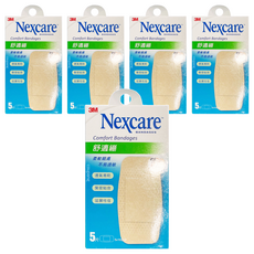 3M Nexcare 舒適繃 滅菌 C505, 5片, 5盒