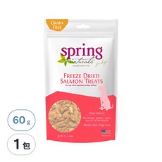 spring 曙光 犬用凍乾點心 無穀糧, 鮭魚, 60g, 1包