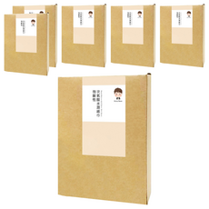 Bubu Boss 寶寶次氯酸水微酸性濕紙巾, 無酒精, 無香精, 無色素添加, 嬰幼兒安心使用, 方便攜帶, 24片, 6盒