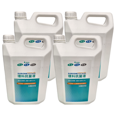 環科 抗菌液，奈米碳酸式除菌，經SGS檢驗 減菌力達99.9%，100PPM, 4L, 4桶