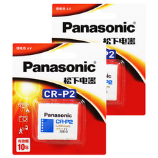 Panasonic 鋰電池 CR-P2, 1個, 2個
