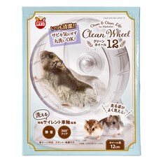 MARUKAN MK 靜音倉鼠滾輪 SS 12cm, 透明色, 1入