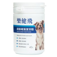 樂健飛 寵物超級褐藻潔牙粉 犬用 清除口腔異味 維護口腔健康 幫助清除齒垢 40g, 1罐
