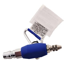 SK11 吹嘴旋轉調整風量吹塵槍, 配有登山扣方便攜帶, 1個