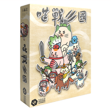 SOSO GAMES 喵戰三國 2-4人 14歲以上 30分鐘, 1盒