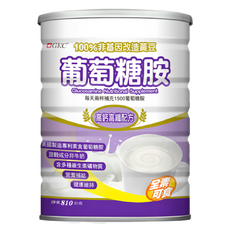 GKC 葡萄糖胺高鈣高纖配方奶粉 810g 守護行動力, 1罐