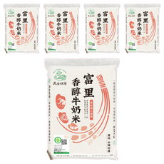 天生好米 樂稻富里香醇牛奶米, 未分級, 1.5kg, 5包