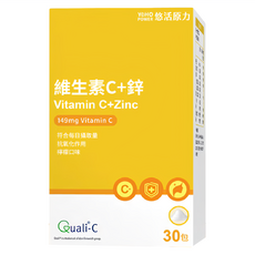 悠活原力 原力維生素C+鋅粉包, 30包, 1盒