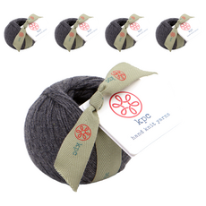 kpc 4PLY 羊毛棉編織線, Sidewalk, 5捲