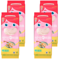 日正食品 哇哇輕粉絲 晶透白 口感滑順耐煮 添加綠豆澱粉 小包裝設計, 200g, 4包