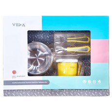 VIIDA Souffle抗菌不鏽鋼套組 兒童餐具組, 黃色, 碗 430ml + 盤 550ml + 杯 330ml + 叉子(S) 34g + 湯匙(S) 36g, 1組
