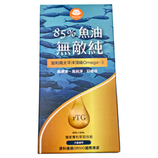 ParkCat 貓樂園 85%高純度rTG深海純淨魚油 智利專利萃取 Omega-3, 30ml, 心血管健康, 1罐