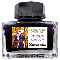 Kuretake 吳竹 ink-cafe 新藝術運動鋼筆墨水 水性染料墨水, 紫紅色, 1瓶
