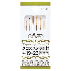 Clover 可樂牌 交叉針組 NO.19~23, 1組, CL57-201