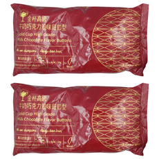 H&C 正慧食品 金杯高級 牛奶巧克力風味 鈕扣型, 1kg, 2包