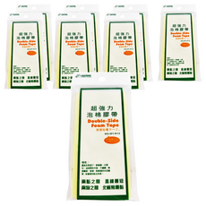 polar bear 北極熊 方塊泡棉片 SPI0510Y 5 x 10cm 4個, 8包