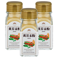 新光洋菜 黃芥末粉 適用於調製各式沙拉醬、沾醬或用於美式料理, 30g, 3罐