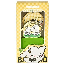 AMORTALS 爾木萄 抱抱加分套盒, 黃色款, 1盒