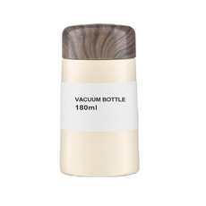 Luminarc 316便利保溫杯 雙層真空設計 保溫保冷, 米白色, 180ml, 1個