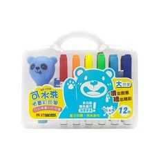SUCCESS 成功 可水洗噴畫彩色筆 12色, 附贈卡通模板，通過ST玩具檢驗, 1盒