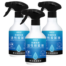 HUKUROU 福來朗 防黴除臭活性殺菌液 Antifungal Deodorizing Disinfectant Spray, 500ml, 3瓶