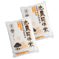 大倉米鋪 池農契作米, 台灣台東池上產, CNS一等, CNS 一等, 2.5kg, 2包