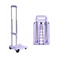 Life 多功能折疊便攜拉桿購物車 鋁合金+優質PP材質 尺寸約42.5cmX23cmX8.3cm /1080g 綑帶X1, 馬卡龍紫, 1個