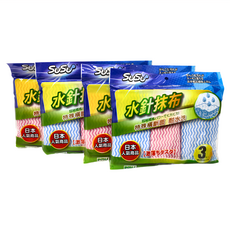 SUSU 舒舒 水針抹布 12條 超細纖維 特殊斷面 耐水洗, 1組