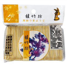 桂竹坊 細雙尖牙籤, 天然竹製, 無添加漂白劑, 15包, 1袋
