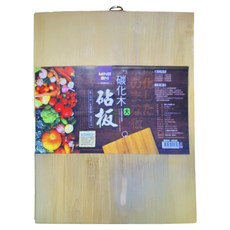 名仕 碳化木砧板, 原木色, 1個