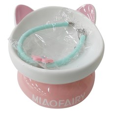 T.N.A. 悠遊 SAKURA 護頸貓咪瓷碗 - 弧形碗面 安全材質 全瓷身體 一體成型 穩固底座, 櫻花粉, 1個