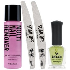 WITHSHYAN 凝膠指甲卸甲套組, 多功能卸甲液 100ml + 卸甲磨棒 2入 + 酪梨指緣油 15ml, 1組