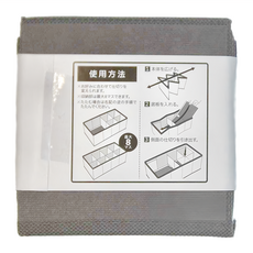 COGIT 任意分隔不織布收納置物盒, 混色, 1個, S(28 x 14.5 x 10.5cm)