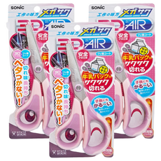 SONiC 3D兒童剪刀，安全兒童仕様, 粉色, 3支