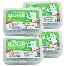 奈森克林 扁線薄荷牙線棒 專為敏感性牙齦設計, 50支, 4盒